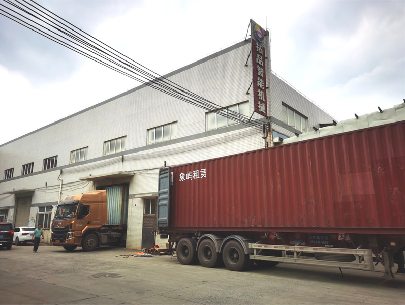 Cina Guangdong Toprint Machinery Co., LTD Profil Perusahaan